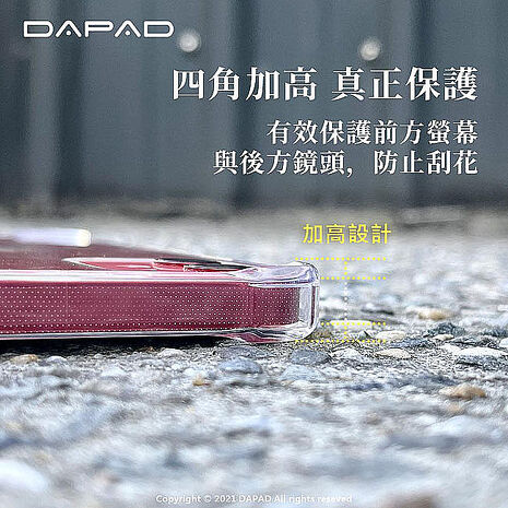 DAPAD   SAMSUNG Galaxy  S 系列     雙料空壓-透明
