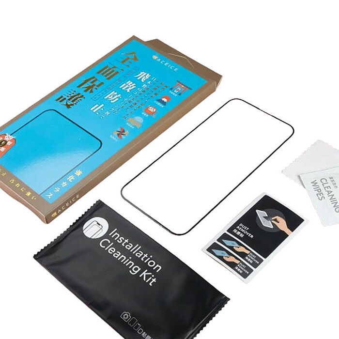 ACEICE   Apple iPhone  16  系列    滿版玻璃保護貼