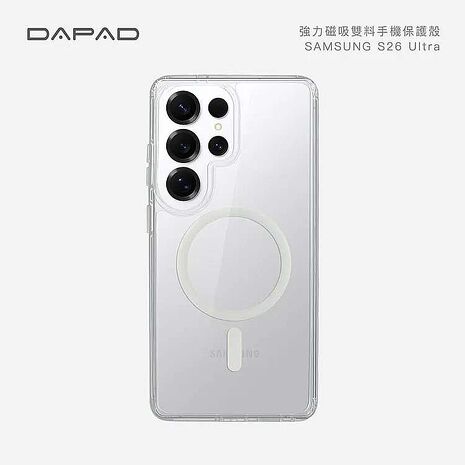 DAPAD   SAMSUNG Galaxy  S 系列     強力磁吸 -雙料保護殼