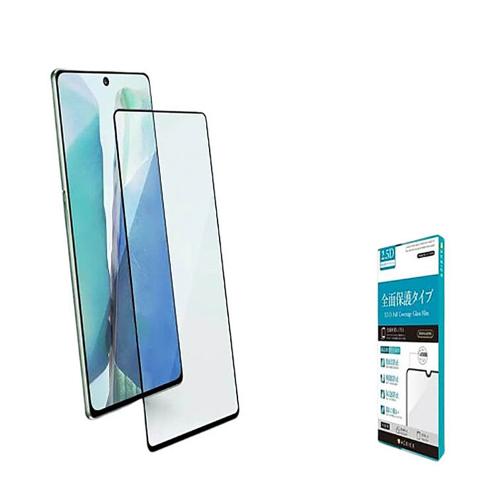 【加購價】  ACEICE   Apple iPhone  17e  系列    滿版玻璃保護貼