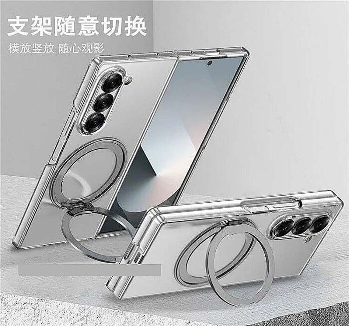 DAPAD   SAMSUNG Z Fold8 5G ( SM-F971B ) 7.6吋   一體成型( 旋轉支架 )-保護殼