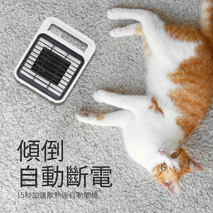 【雙11優惠】歌林陶瓷電暖器KFH-SD2008(特賣).