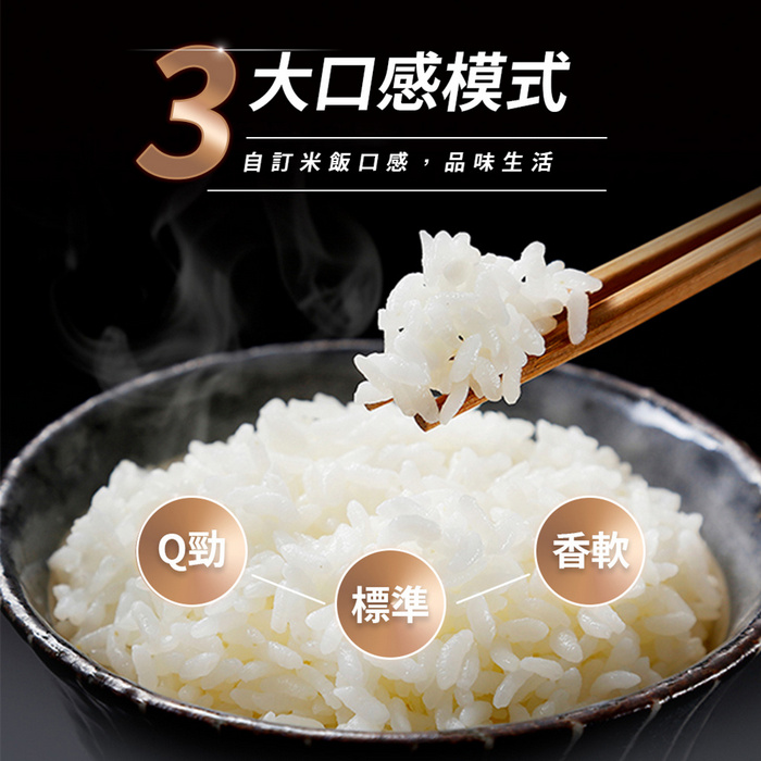 聲寶6人份球釜微電腦電子鍋KS-KG10Q