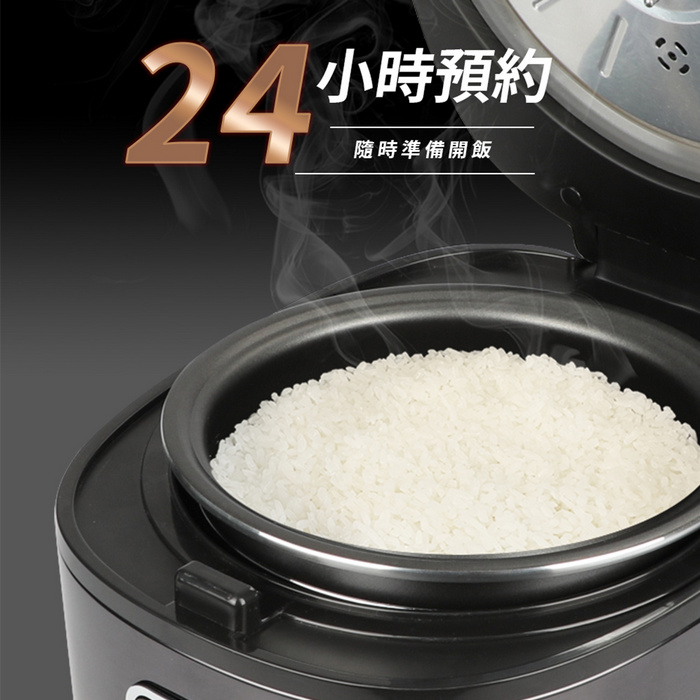 聲寶6人份球釜微電腦電子鍋KS-KG10Q