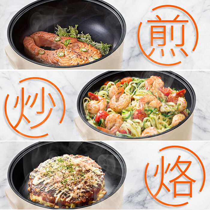 聲寶五公升日式多功能料理鍋TQ-B20501CL(奶茶色)