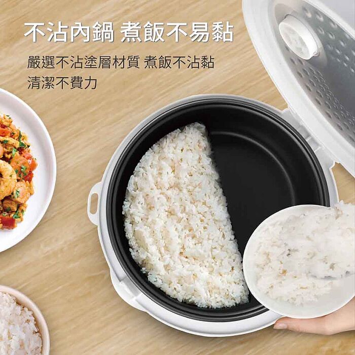 歌林 10人份電子鍋KNJ-SD2455