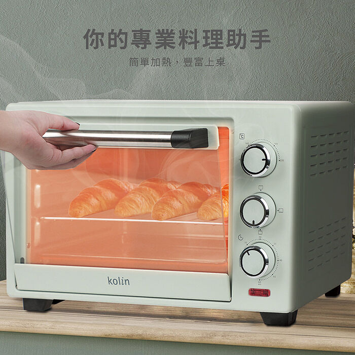 歌林 20L電烤箱KBO-SD3008