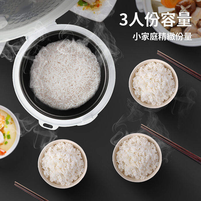 東元 3人份機械式電子鍋XYFYC031