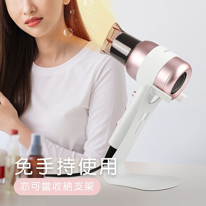 NICONICO 美型負離子吹風機NI-L2029