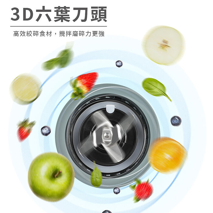 歌林 拉霸冰沙果汁機果汁機KJE-SD3004