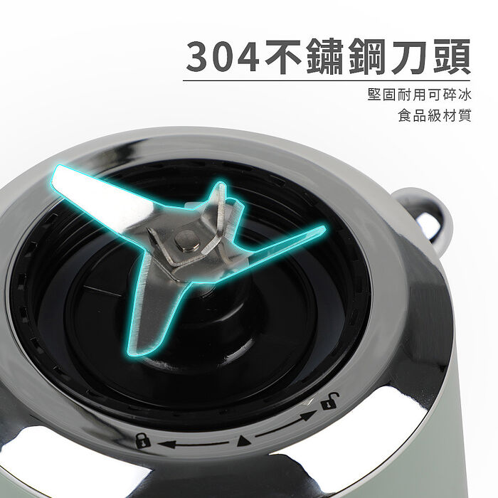 歌林 拉霸冰沙果汁機果汁機KJE-SD3004