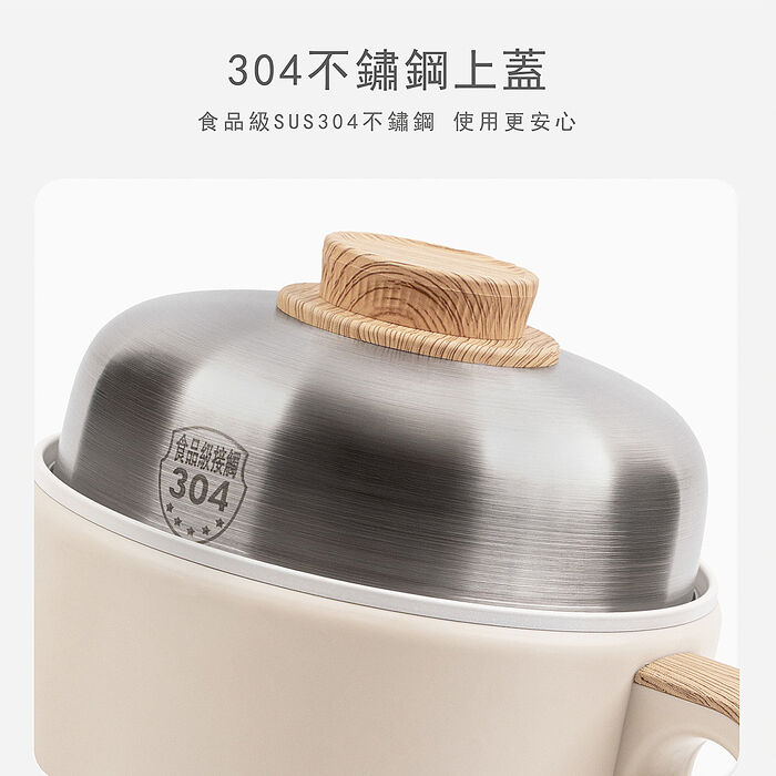 NICONICO樂享美食陶瓷料理鍋NI-GP2412