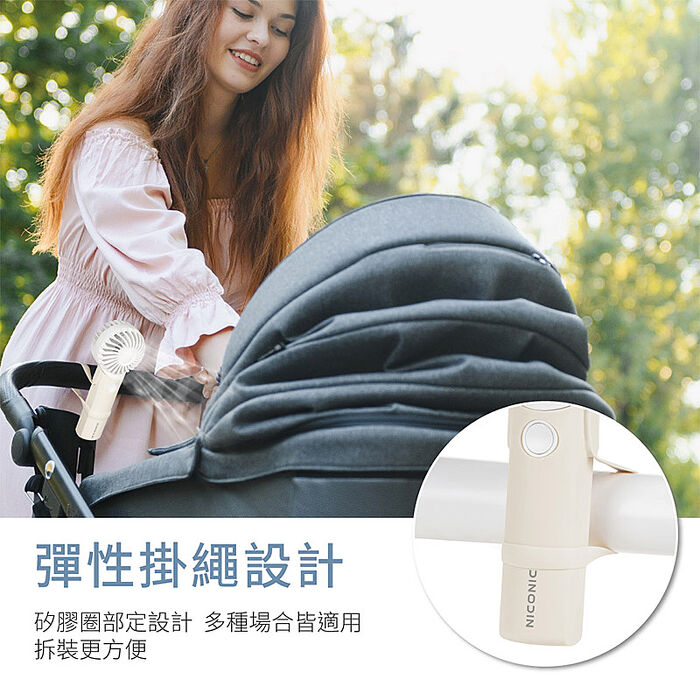 NICONICO美型手持風扇NI-HF2510