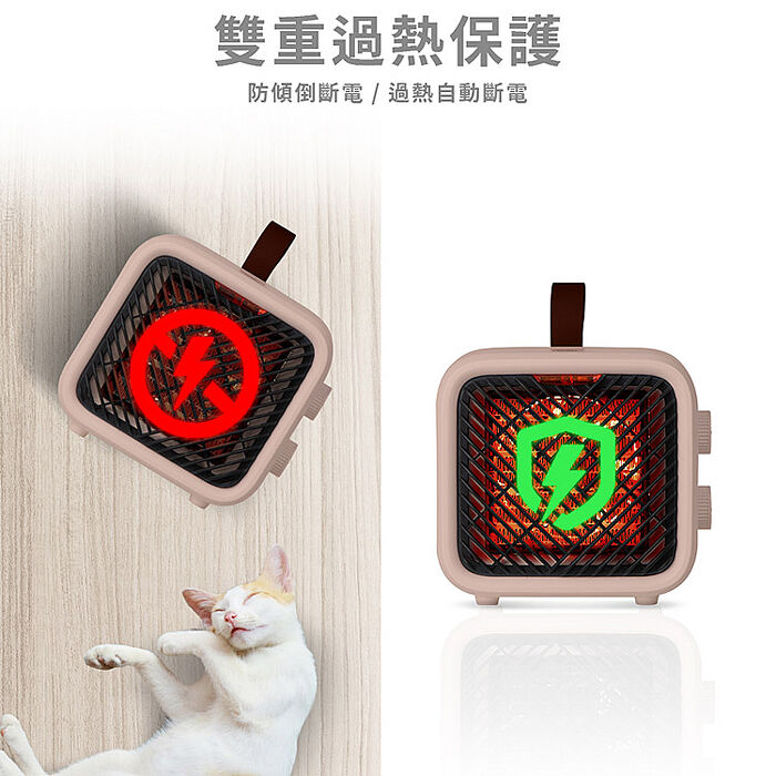 歌林陶瓷電暖器KFH-SD2574