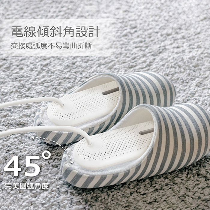 【NICONICO】多用途定時烘物器NI-BS1002