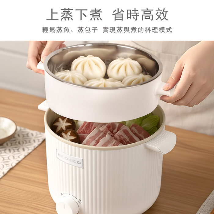 NICONICO 輕食蒸煮陶瓷鈦料理鍋 NI-GP2503