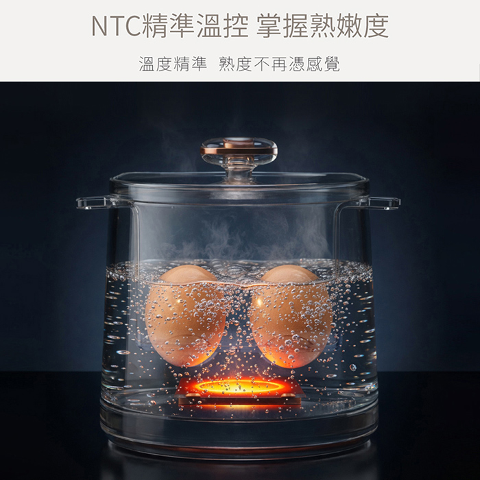 歌林 多功能智慧煮蛋機 KHL-SD2642