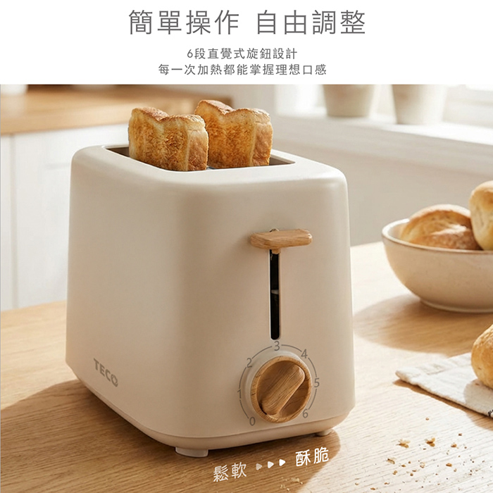 東元 厚片烤麵包機XYFYA1001