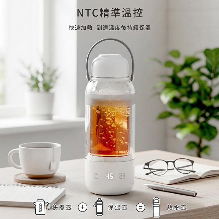 妙廚師 全電壓溫控熱水壺MS-TK2684