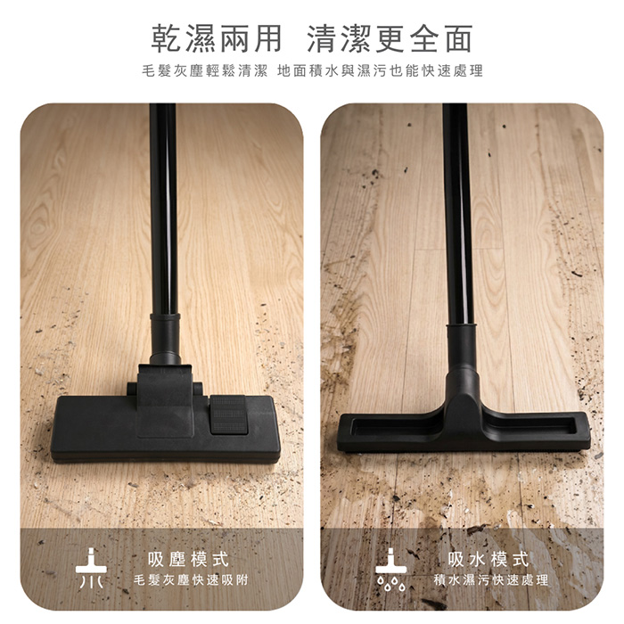 【歌林】乾濕吹三用吸塵器KTC-SD2670