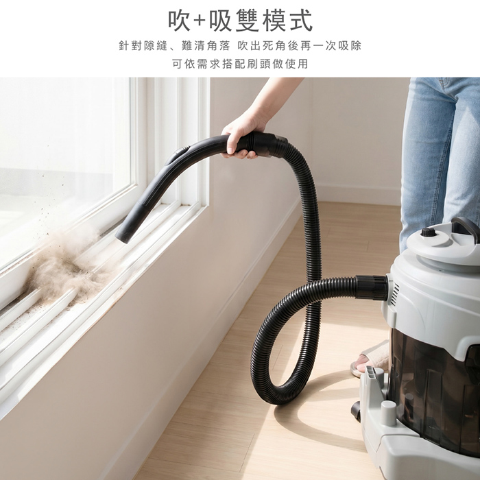 【歌林】乾濕吹三用吸塵器KTC-SD2670