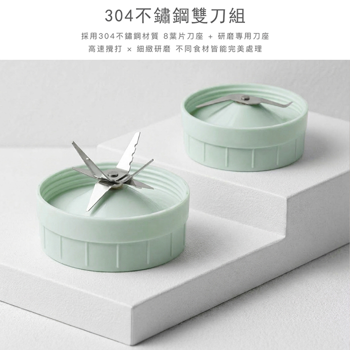 歌林 鮮萃多功能冰沙果汁機KJE-SD2647