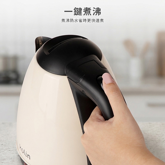 歌林 不鏽鋼料理鍋組/電火鍋/美食鍋/快煮壺KHL-SD2568