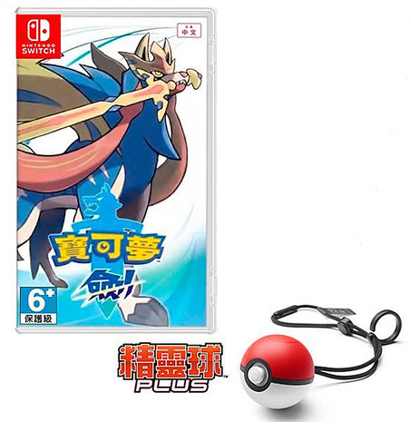 Switch Pokemon Go 手機精靈寶可夢傳送給switch 攻略懶人包let S Go 皮卡丘let S Go 伊布神秘盒子美錄坦meltan Pokemon Let S Go Pikachu And Let S Go Eevee 第83篇 鑫部落攻略懶人包