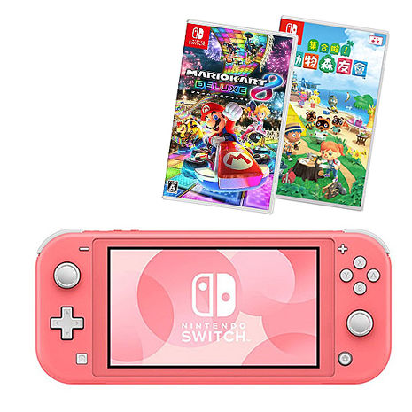 現貨 Switch Ns Lite 主機珊瑚紅湖藍綠灰黑色黃色ns掌機公司貨 露天拍賣