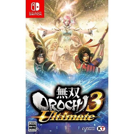任天堂Switch 無雙OROCHI 蛇魔3 Ultimate(中文版)