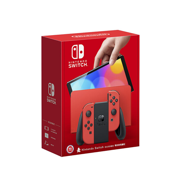 任天堂 Switch OLED主機 瑪利歐亮麗紅(台灣公司貨)+瑪利歐兄弟驚奇+OLED主機專用保護貼