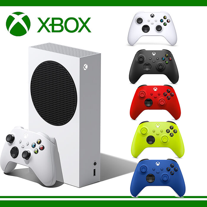 微軟Xbox Series S 512G主機 (XBOX原廠控制器任選)
