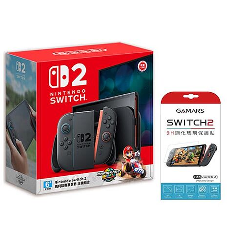 【預購7/10陸續出貨】任天堂 Switch2 瑪利歐賽車世界主機 同捆組(台灣公司貨)+玻璃保護貼