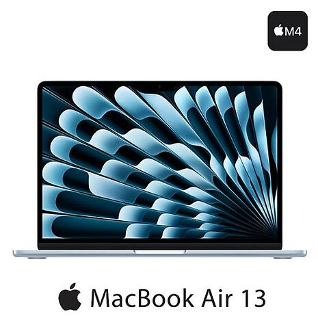 Macbook Air 13.6吋 M4 10核心CPU 8核心GPU 16G/256G(2025)