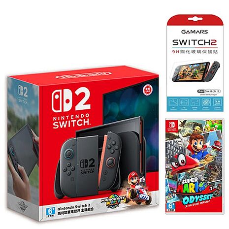 任天堂 Switch2 瑪利歐賽車世界 主機組+NS 超級瑪利歐 奧德賽+《9H鋼化貼》
