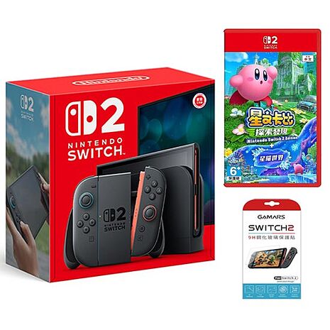 Switch2主機+NS2 星之卡比 探索發現+星耀世界 (贈保護貼)