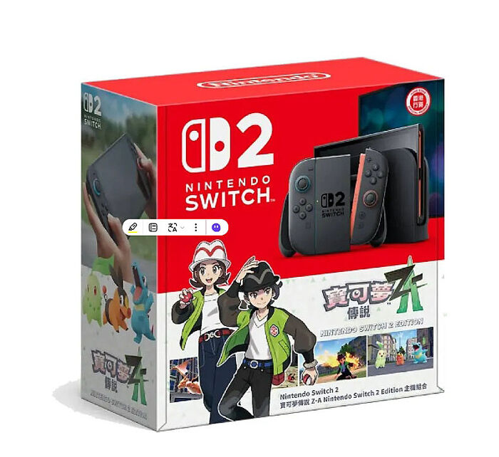 任天堂 Switch2 寶可夢傳說 Z-A 主機同捆組