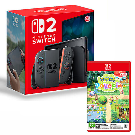 任天堂 Switch2主機+寶可夢Pokemon Pokopia《贈9H鋼化保護貼》