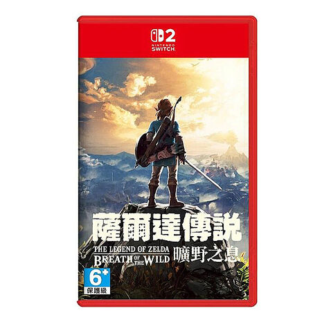 NS2 Switch 2 薩爾達傳說 曠野之息