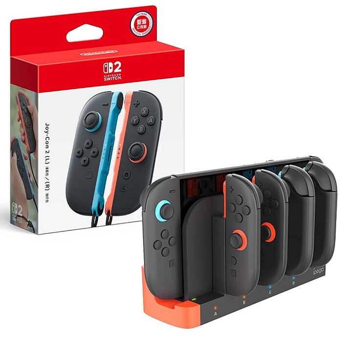 任天堂 Switch 2 Joy-con2 控制器 藍紅(台灣公司貨)+副廠 控制器充電底座