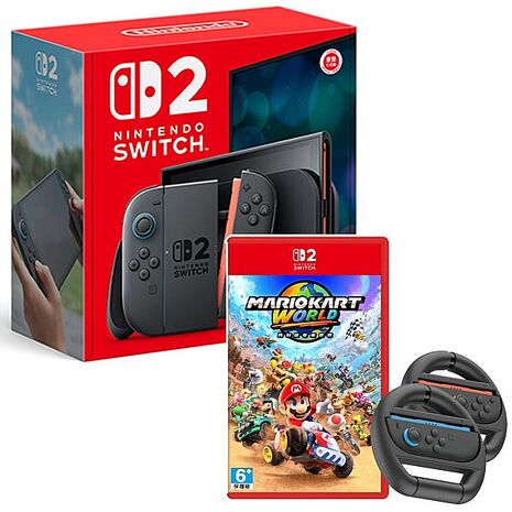 任天堂 Switch2主機+瑪利歐賽車 世界+賽車手把方向盤 (主機收納包+保護貼+類比套)