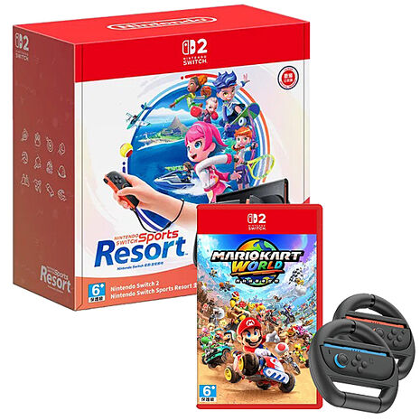 任天堂 Switch2 運動 度假勝地 同捆主機組+瑪利歐賽車世界(賽車手把方向盤+保護貼)