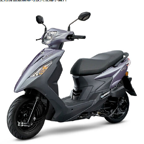 【預購】SYM三陽機車 活力VIVO 125 七期鼓煞 CBS版 2026新車