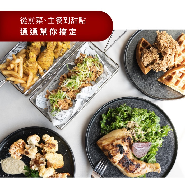 Cozi廚膳寶 不鏽鋼內膽氣炸烤箱23L (AF66第五代)