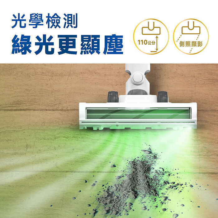 TiDdi(鈦迪) AI感測、自動集塵吸塵器(ZeroTouchS2)