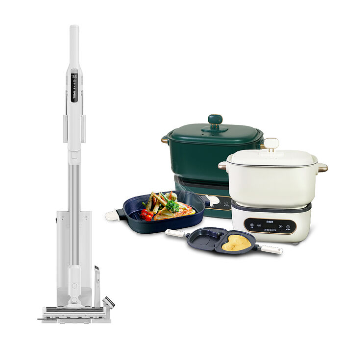 TiDdi AI自動集塵吸塵器(ZeroTouchS2)＋Cozi廚膳寶 溫控多功能不沾料理鍋豪華全配組(C1880)
