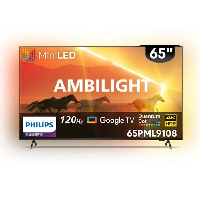 Philips 飛利浦 65吋4K 120Hz Mini LED Google TV 智慧顯示器 65PML9108 (送基本安裝)