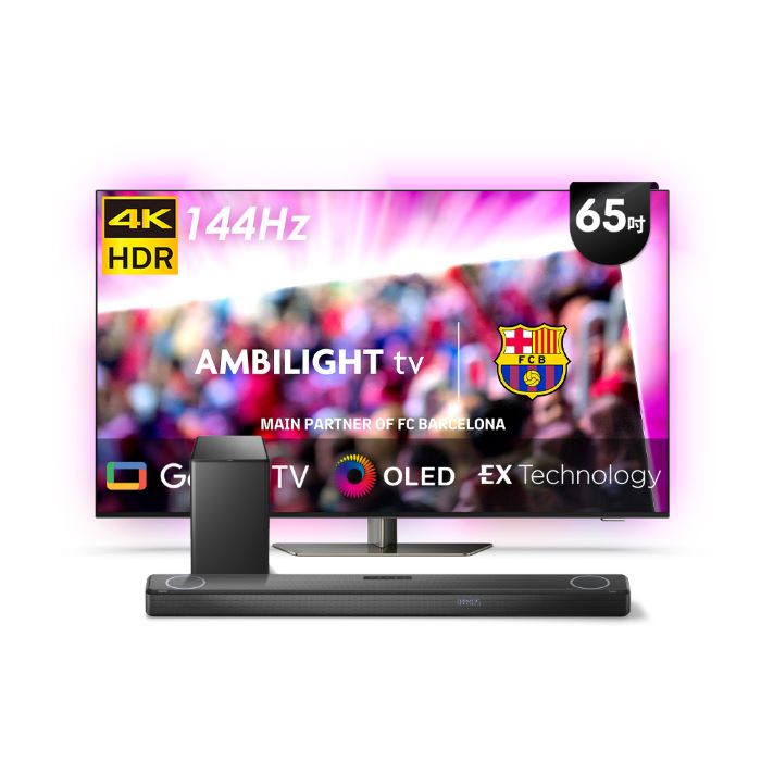 Philips 飛利浦 65型 4K OLED 120Hz Google TV智慧聯網顯示器 65OLED809 (含安裝)★送飛利浦家庭劇院組