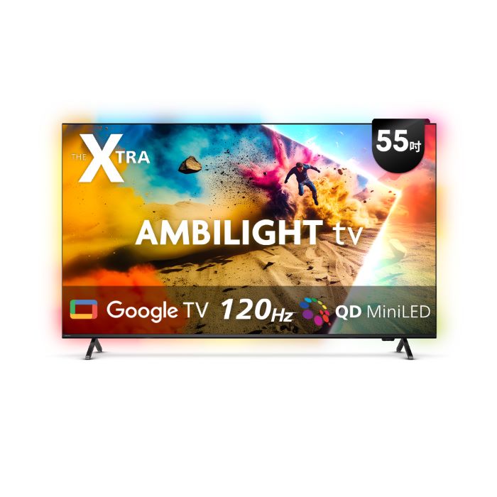 Philips 飛利浦 55型 4K Mini LED 120Hz Google TV 智慧顯示器 55PML9109 (送基本安裝)★送飛利浦家庭劇院組
