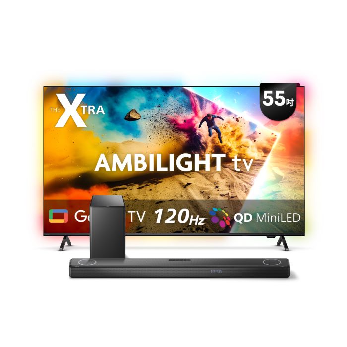Philips 飛利浦 55型 4K Mini LED 120Hz Google TV 智慧顯示器 55PML9109 (送基本安裝)★送飛利浦家庭劇院組